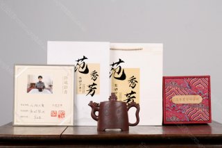 龍游大霄 龍游大霄