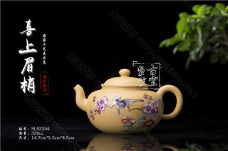 《喜上眉梢》 《喜上眉梢》