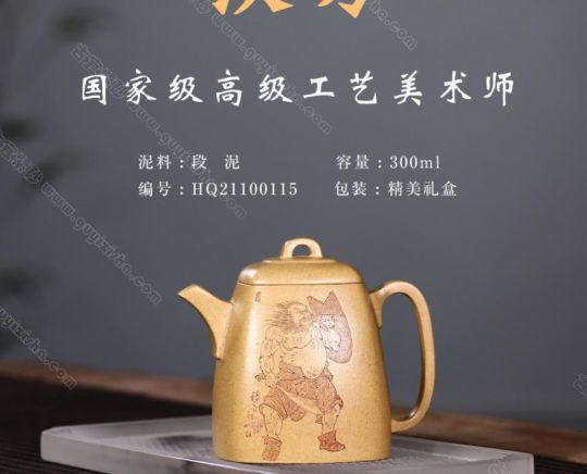 漢方 漢方
