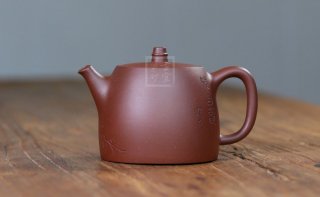 《漢鐸》 《漢鐸》