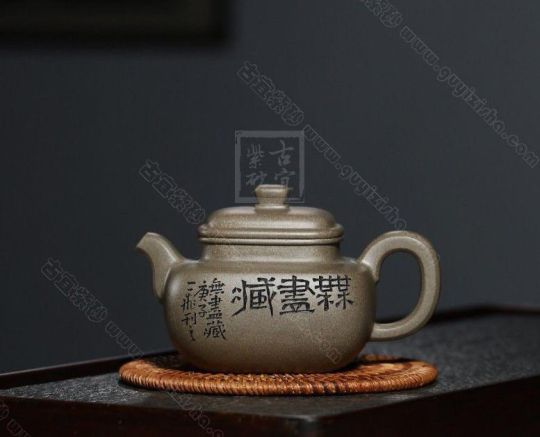 《大蘊德鐘》