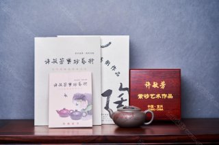 牛蓋如意 牛蓋如意