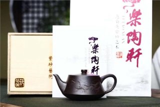 《柱礎(chǔ)》 《柱礎(chǔ)》