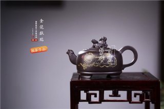 《金龍獻瑞》 《金龍獻瑞》