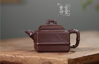 《四方竹節》 《四方竹節》