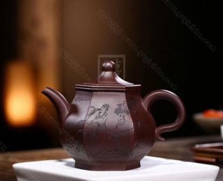 《八仙過?！? title=