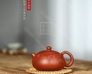 《清荷》 《清荷》