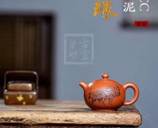 《小玉珠》 《小玉珠》