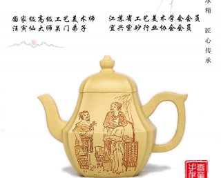 亭亭玉立 亭亭玉立