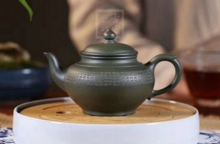 《心經(jīng)笑櫻》宜興紫砂壺工藝美術(shù)師手工頂級(jí)民國綠泡茶壺禮品笑櫻 《心經(jīng)笑櫻》宜興紫砂壺工藝美術(shù)師手工頂級(jí)民國綠泡茶壺禮品笑櫻