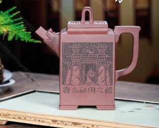 君璧四方 君璧四方