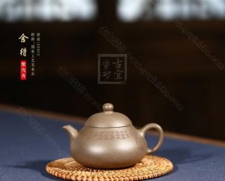 《舍得》 《舍得》