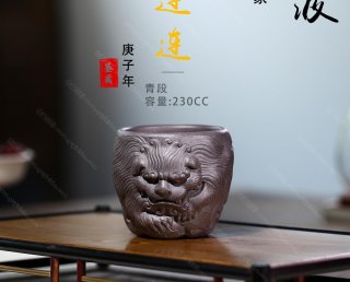 好事連連 好事連連