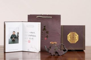 一路豹發 一路豹發