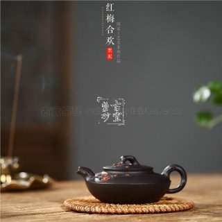 《紅梅合歡》 《紅梅合歡》