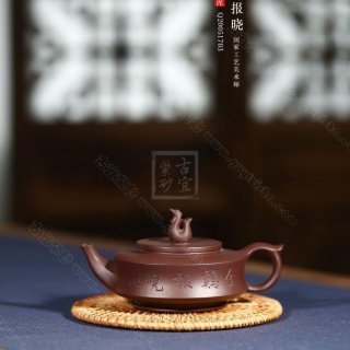 《金雞報曉》 《金雞報曉》