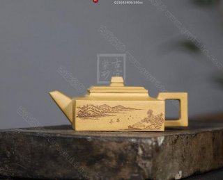 《方山逸士》 《方山逸士》