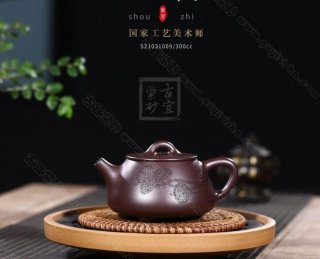 《石瓢蓮蓬》 《石瓢蓮蓬》