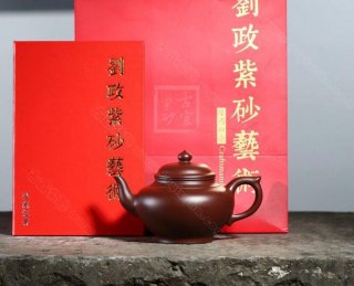 《笑櫻》 《笑櫻》