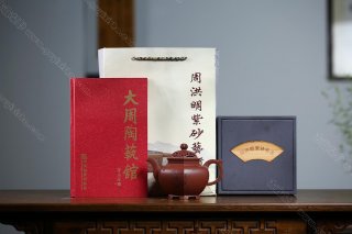 六方貢燈 六方貢燈