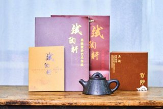 《霸王瓢》 《霸王瓢》