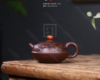 《清香》 《清香》