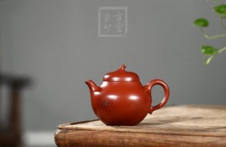 《茄瓜秋趣》 《茄瓜秋趣》