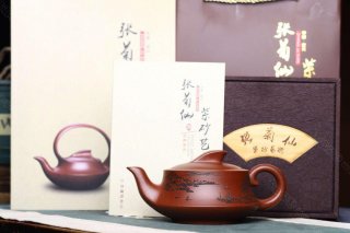 《一帆風順》 《一帆風順》