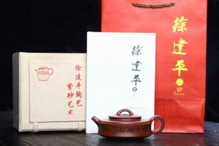 《周盤》 《周盤》