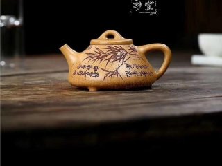 《子冶石瓢》 《子冶石瓢》