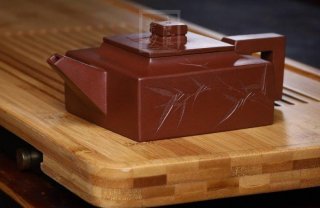 《方山逸士》 《方山逸士》