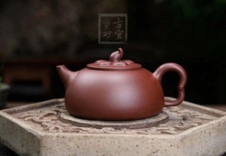 《海棠》宜興純手工紅皮龍茶壺紫砂茶具 《海棠》宜興純手工紅皮龍茶壺紫砂茶具