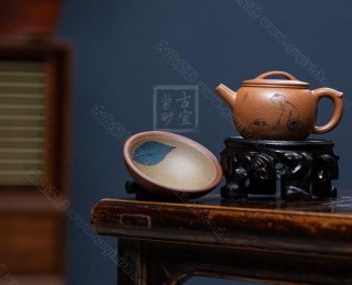 《新式漢瓦》 《新式漢瓦》