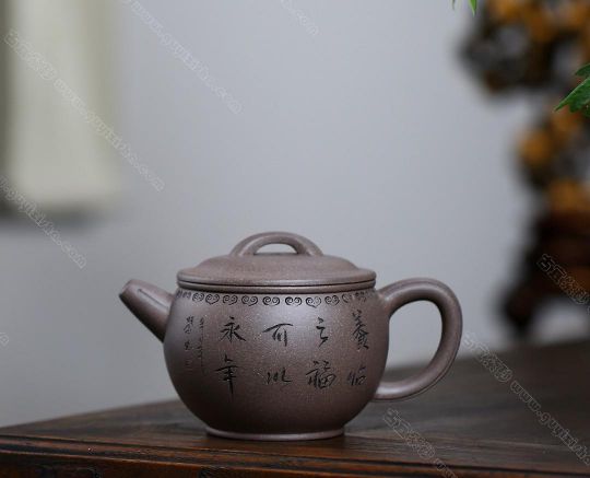 漢瓦