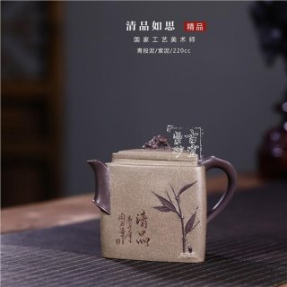 《清品如思》 《清品如思》