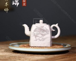 《祥龍獻瑞》 《祥龍獻瑞》