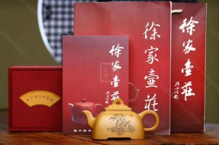 《孤菱》 《孤菱》