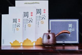 觀自在唐羽 觀自在唐羽