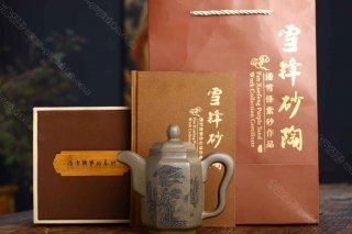 六方集思 六方集思