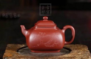 《汲方》底槽青紫砂茶壺全手工工藝美術(shù)師宜興原礦紫砂喝茶壺 《汲方》底槽青紫砂茶壺全手工工藝美術(shù)師宜興原礦紫砂喝茶壺