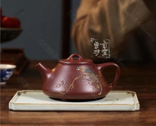 《子冶石瓢》 《子冶石瓢》