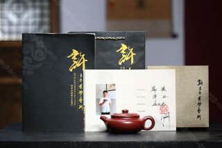 大口扁腹 大口扁腹