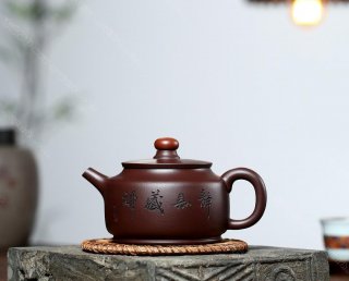 鴻運當頭 鴻運當頭