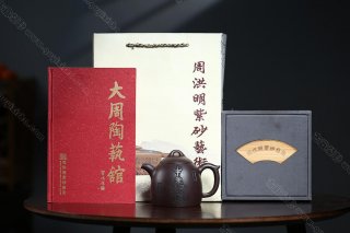 秦權-牛來好運 秦權-牛來好運