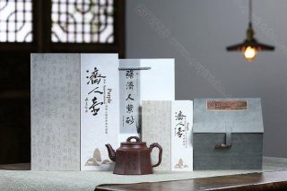 《龍行天下》 《龍行天下》