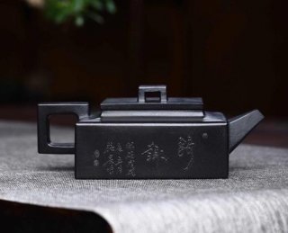 方山逸士 方山逸士