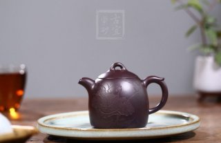 《秦權》 《秦權》