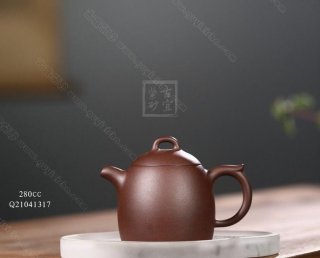 《秦權》 《秦權》