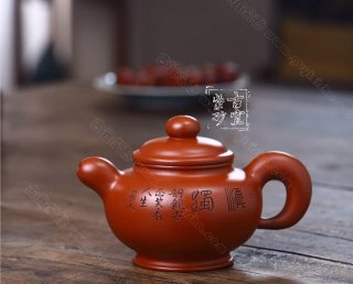 《道洪掇只》 《道洪掇只》