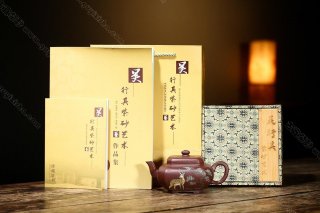 雅韻八方 雅韻八方